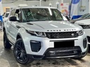 2019 LAND ROVER Range Rover Evoque