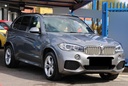 2016 BMW X5