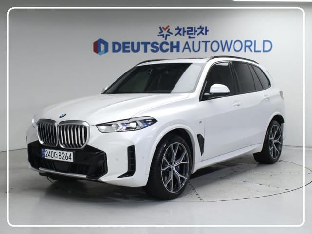 2024 BMW X5