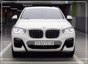 2020 BMW X4