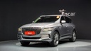 2020 Genesis GV80