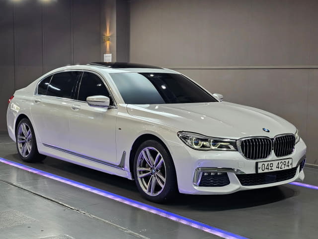 2017 BMW 7 Series