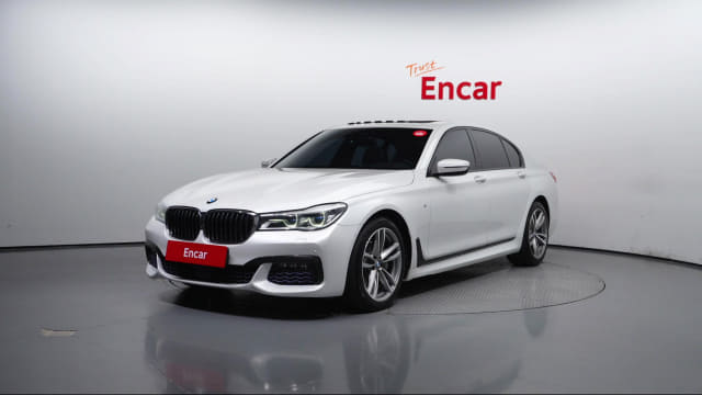 2017 BMW 7 Series