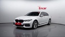 2017 BMW 7 Series