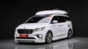 2019 KIA Carnival