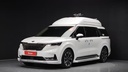 2021 KIA Carnival