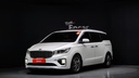 2020 KIA Carnival, 