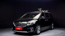 2017 KIA Carnival
