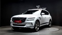 2023 Genesis GV80