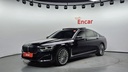 2020 BMW 7 Series