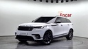 2025 LAND ROVER RANGE ROVER VELAR, 
