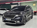 2023 KIA Carnival