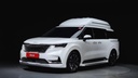 2023 KIA Carnival