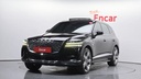 2020 Genesis GV80