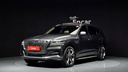 2020 Genesis GV80