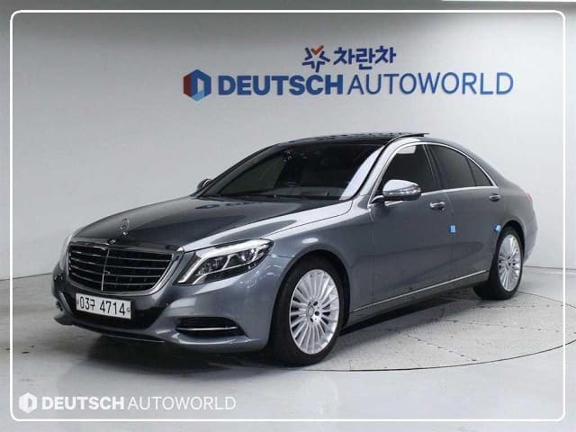 2016 MERCEDES-BENZ S-Class