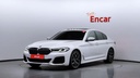 2021 BMW 5 Series