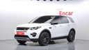2017 LAND ROVER DISCOVERY SPORT