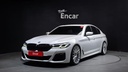 2023 BMW 5 Series