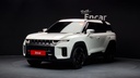 2024 Ssangyong Torres