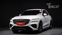 2023 Genesis GV70
