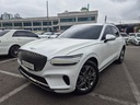 2023 Genesis GV70