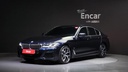 2023 BMW 5 Series, 