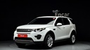 2018 LAND ROVER DISCOVERY SPORT