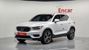 2020 VOLVO XC40