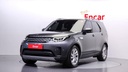 2017 LAND ROVER Discovery