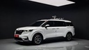 2021 KIA Carnival