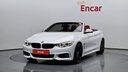 2017 BMW 4 Series