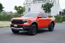 2023 FORD RAPTOR
