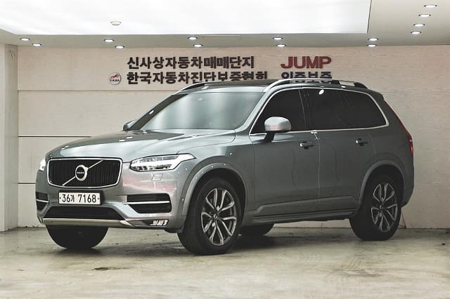 2017 VOLVO XC90