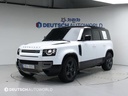 2024 LAND ROVER Defender