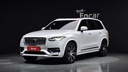 2023 VOLVO XC90