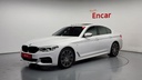 2020 BMW 5 Series