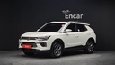 2020 Ssangyong Korando