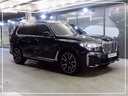 2022 BMW X7