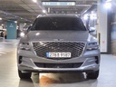 2020 Genesis GV80