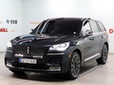 2021 Lincoln Aviator