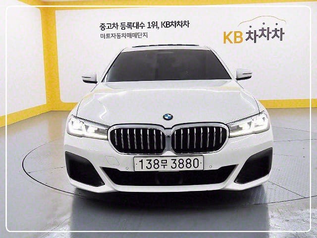 2022 BMW 5 Series