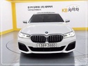 2022 BMW 5 Series