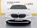 2024 BMW 5 Series, 