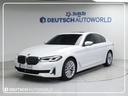2022 BMW 5 Series