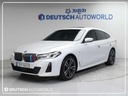 2023 BMW 6 Series