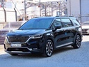 2023 KIA Carnival