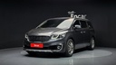2018 KIA Carnival