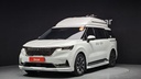 2022 KIA Carnival