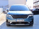 2023 KIA Carnival
